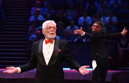 Russia Idol Circus Festival