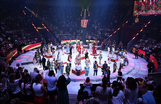 Russia Idol Circus Festival