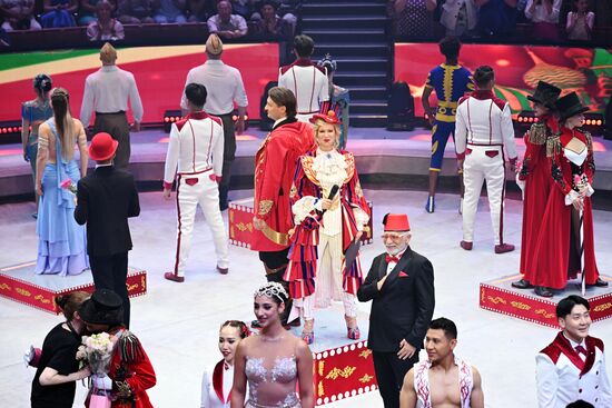 Russia Idol Circus Festival