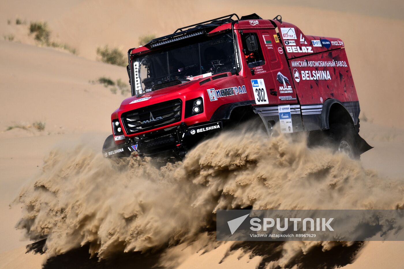 Mongolia Silk Way Rally