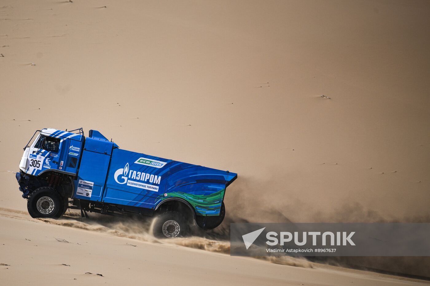 Mongolia Silk Way Rally