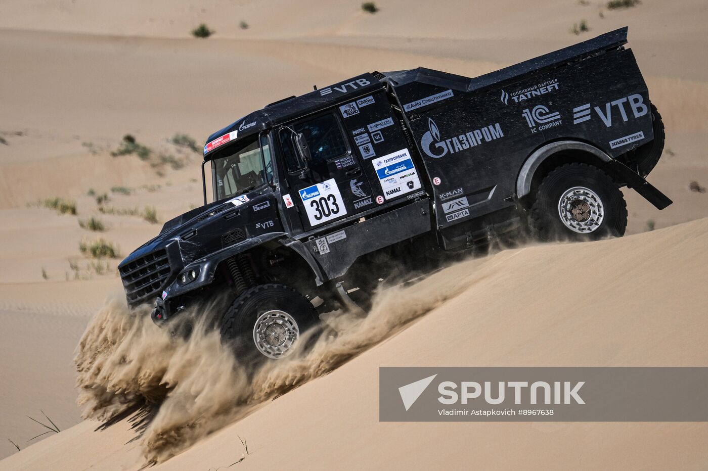 Mongolia Silk Way Rally
