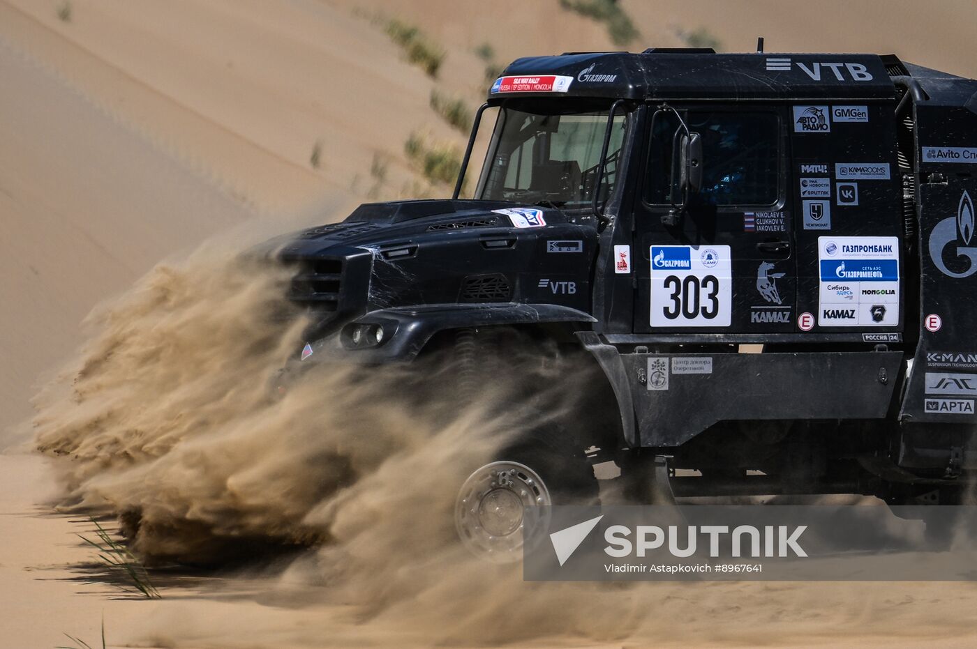 Mongolia Silk Way Rally