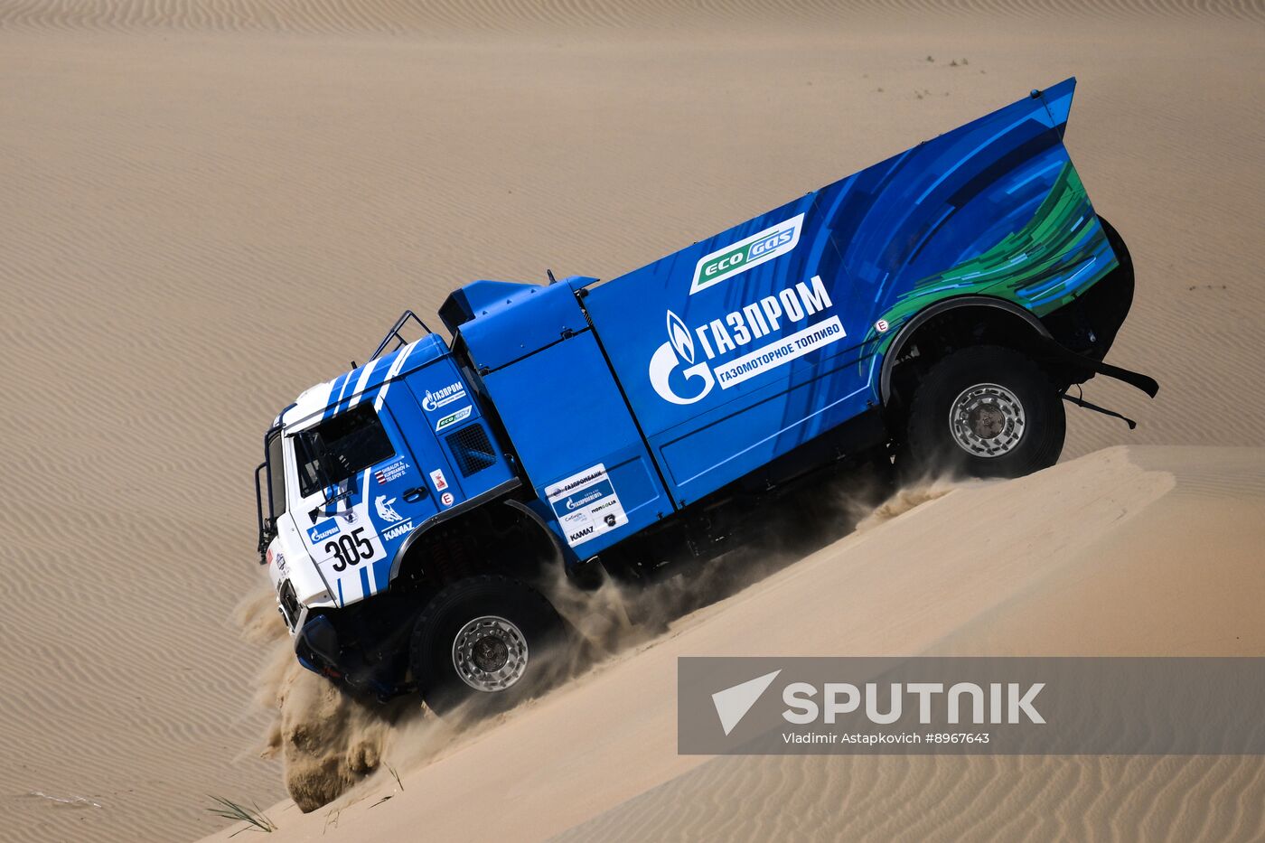 Mongolia Silk Way Rally
