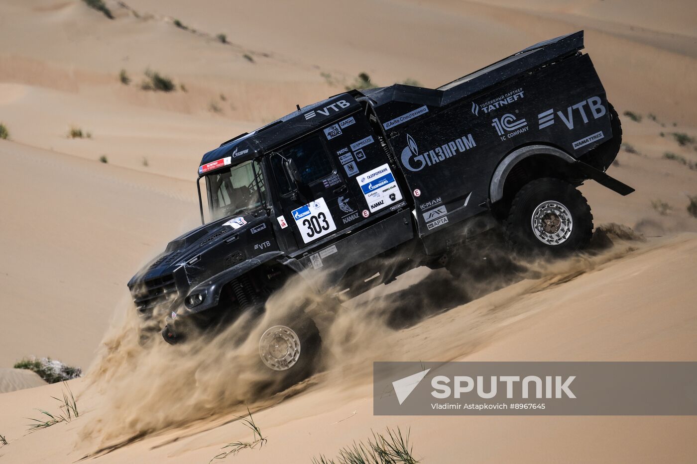 Mongolia Silk Way Rally