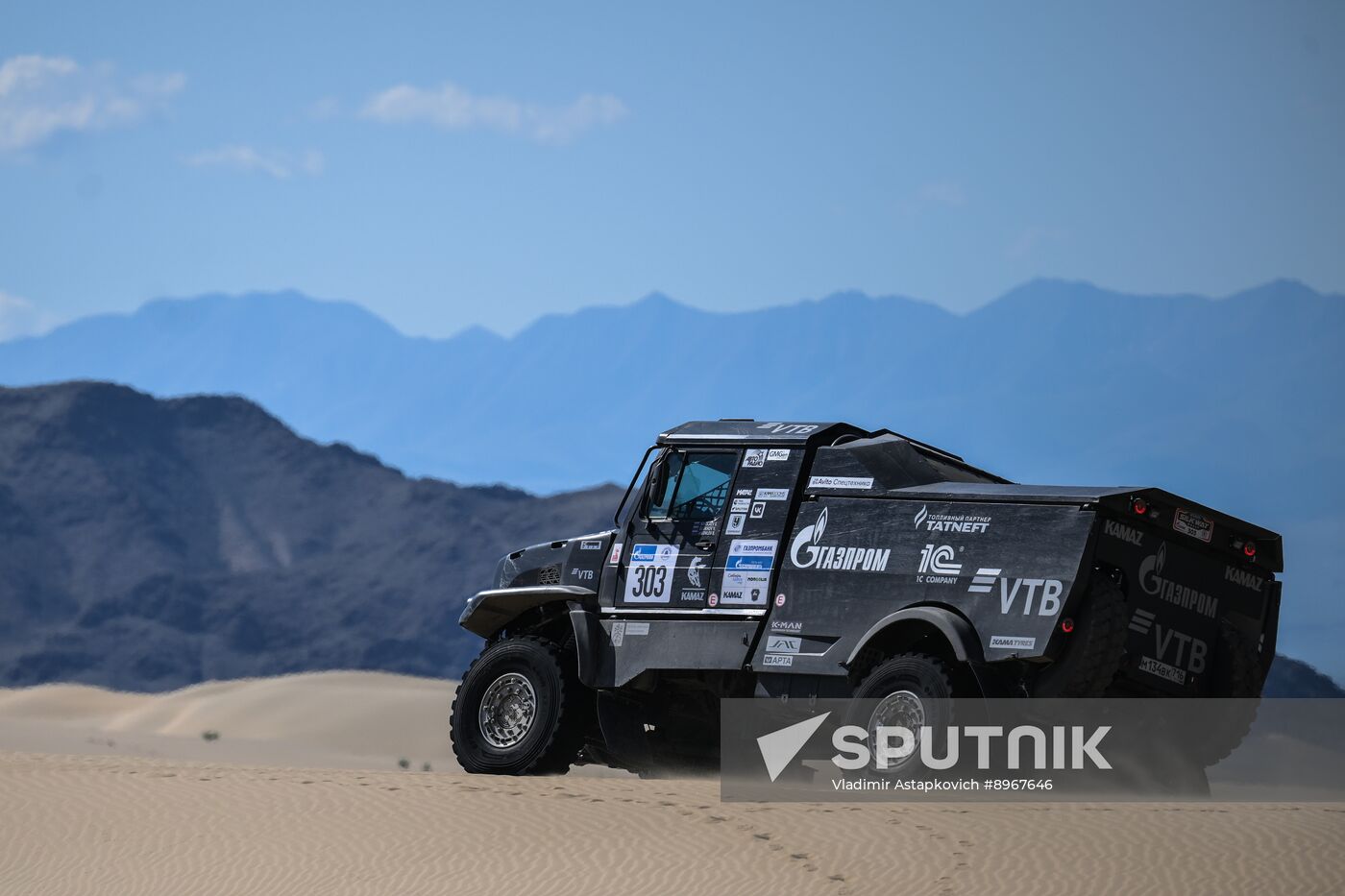 Mongolia Silk Way Rally