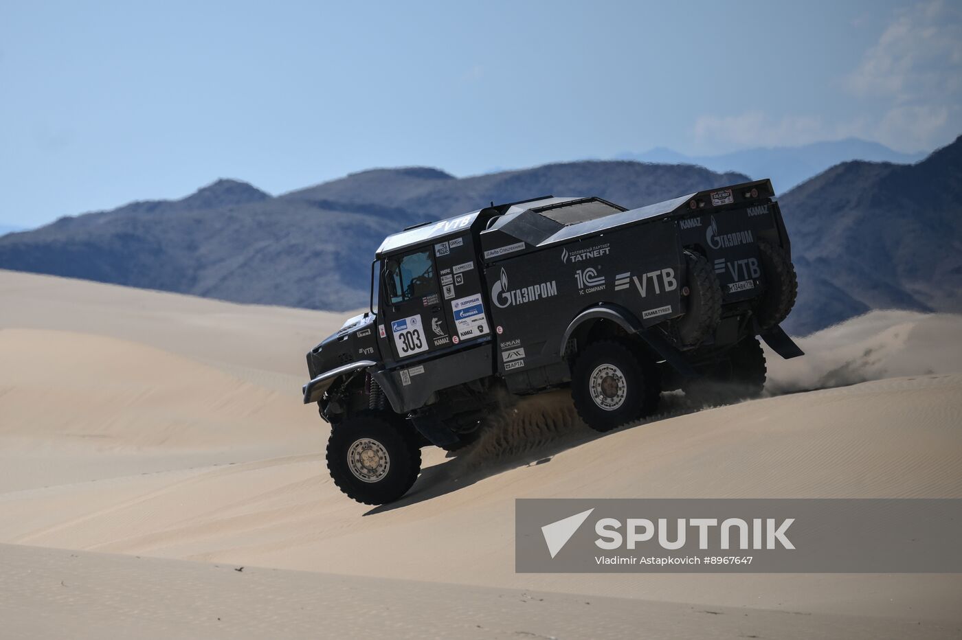 Mongolia Silk Way Rally