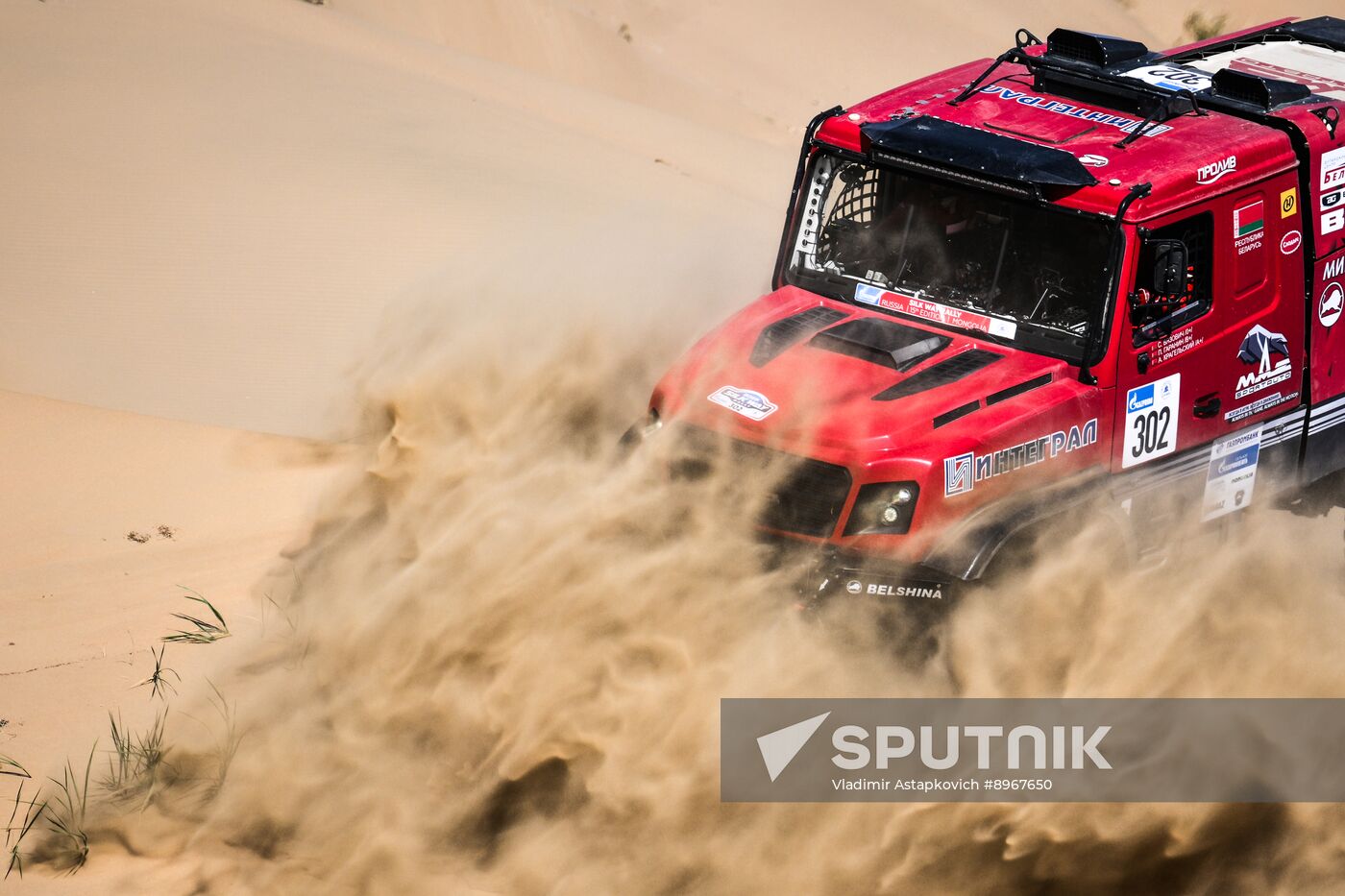 Mongolia Silk Way Rally