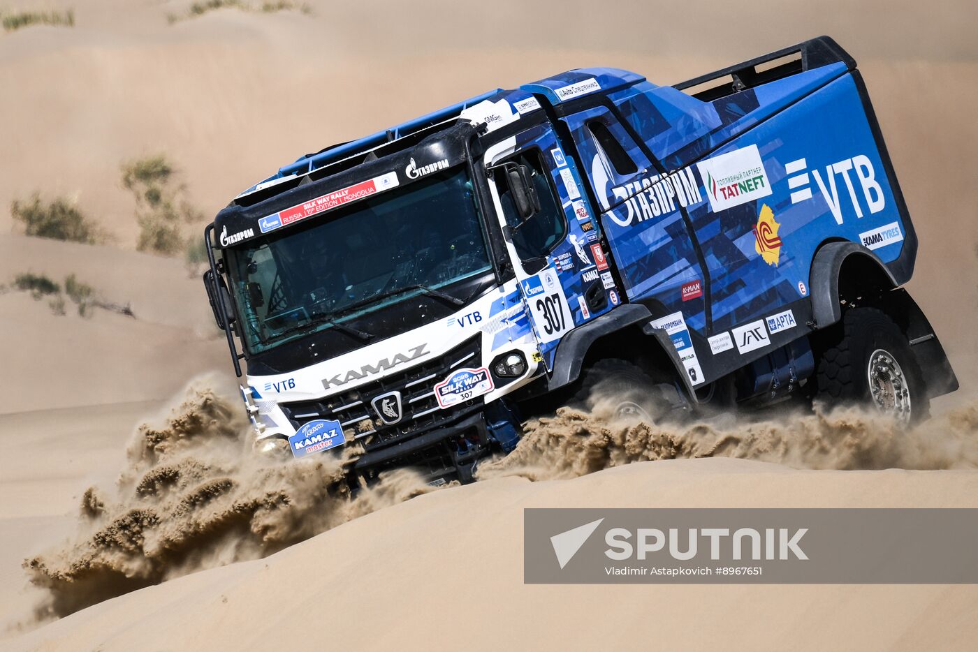 Mongolia Silk Way Rally