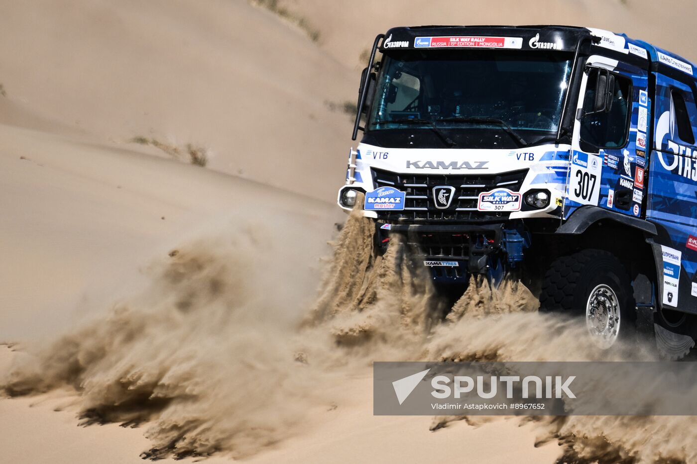 Mongolia Silk Way Rally