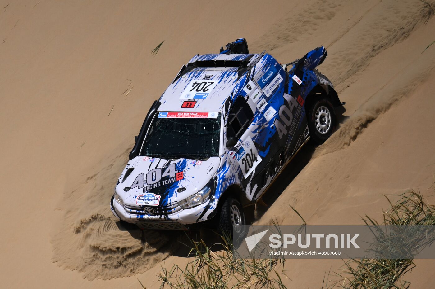 Mongolia Silk Way Rally