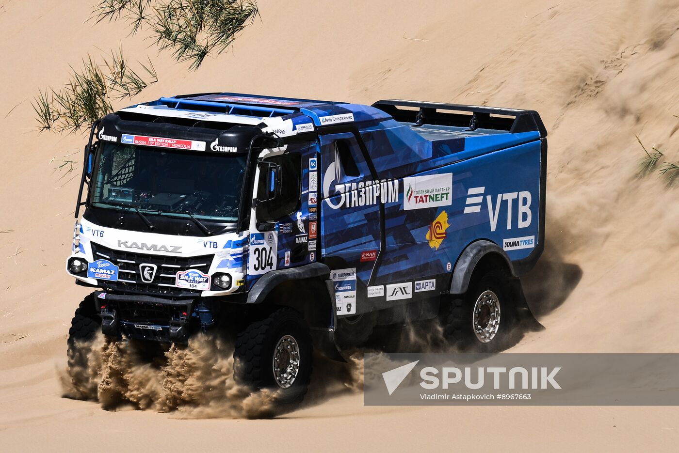 Mongolia Silk Way Rally