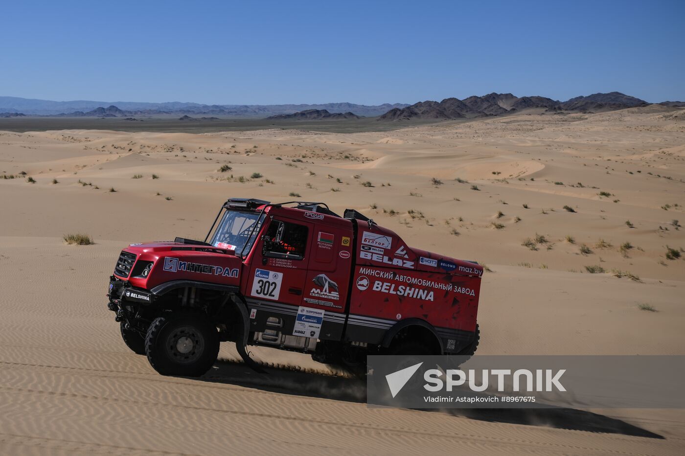 Mongolia Silk Way Rally