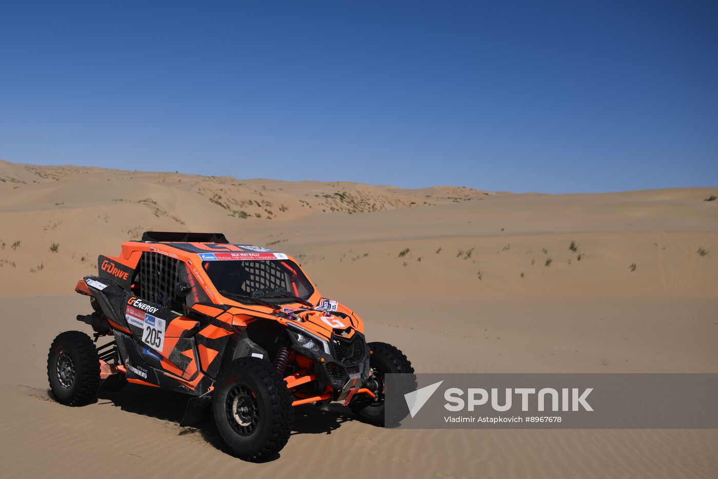 Mongolia Silk Way Rally