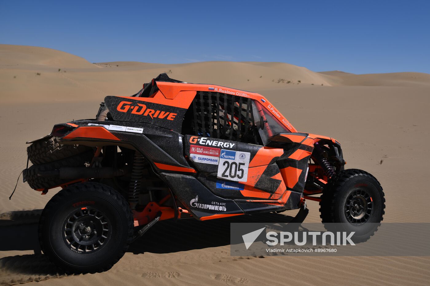 Mongolia Silk Way Rally