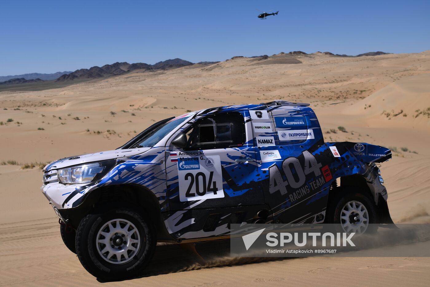 Mongolia Silk Way Rally