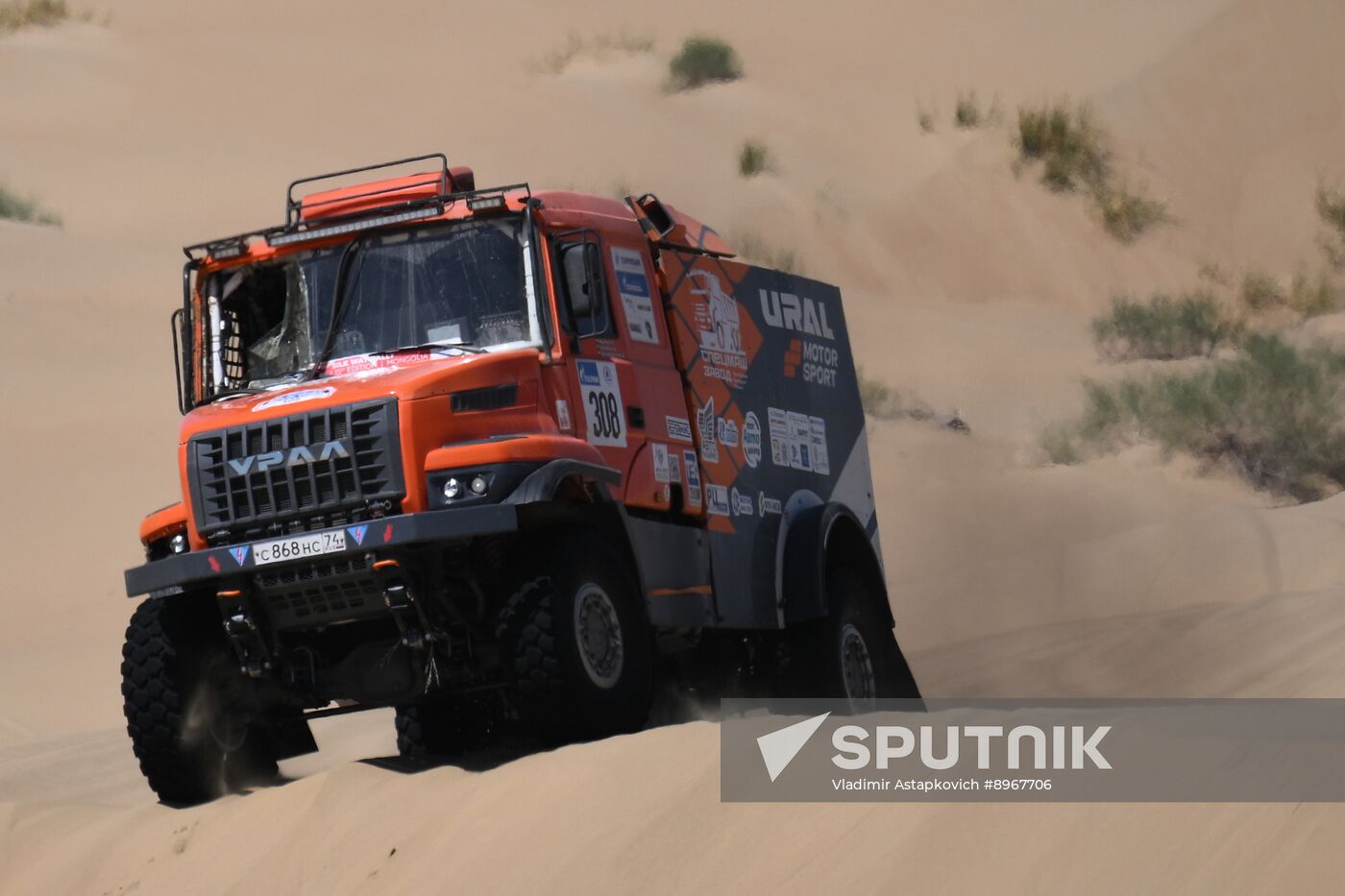 Mongolia Silk Way Rally