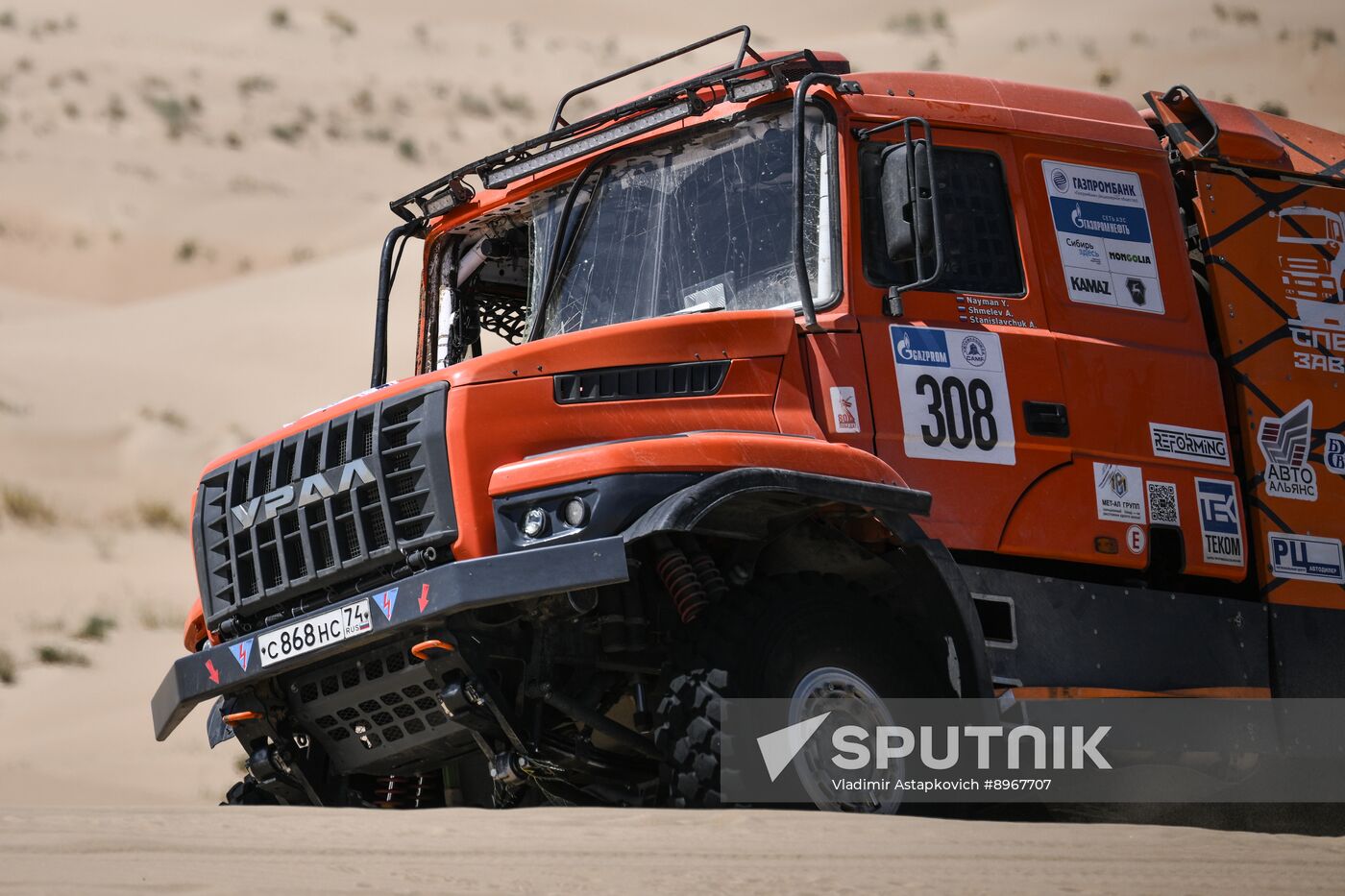 Mongolia Silk Way Rally