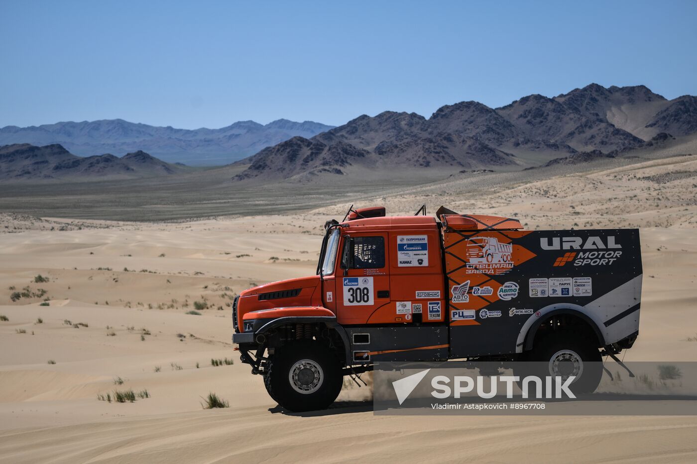 Mongolia Silk Way Rally