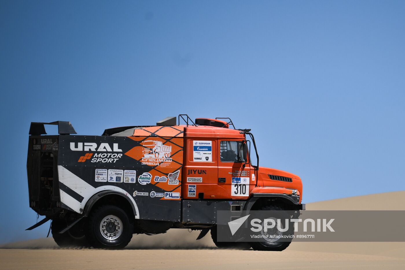 Mongolia Silk Way Rally
