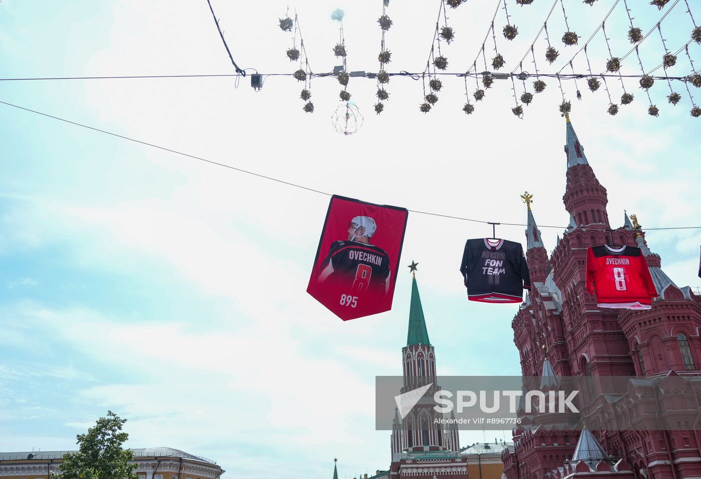 Russia Ice Hockey Ovechkin NHL Career Goal Record