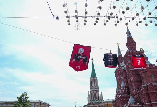 Russia Ice Hockey Ovechkin NHL Career Goal Record
