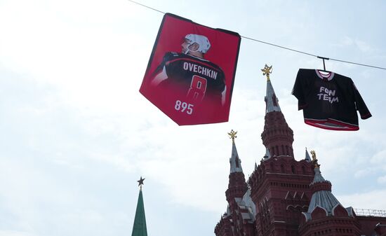Russia Ice Hockey Ovechkin NHL Career Goal Record