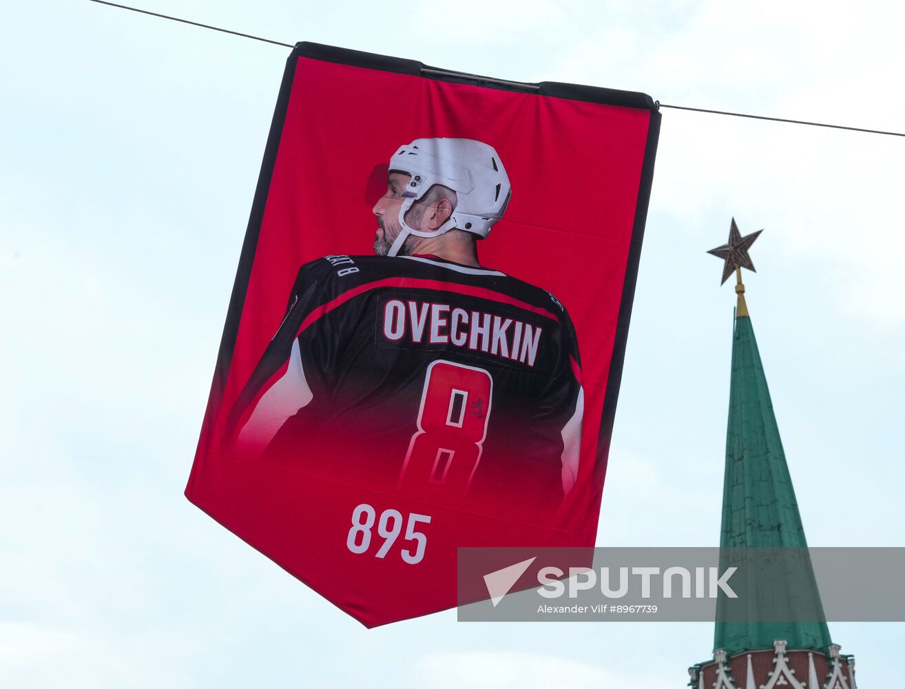 Russia Ice Hockey Ovechkin NHL Career Goal Record