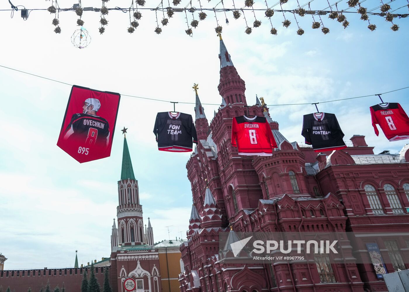 Russia Ice Hockey Ovechkin NHL Career Goal Record