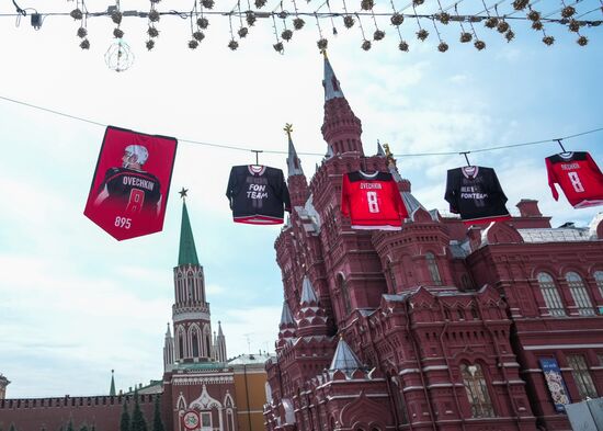 Russia Ice Hockey Ovechkin NHL Career Goal Record