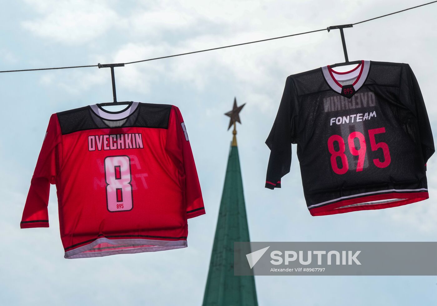 Russia Ice Hockey Ovechkin NHL Career Goal Record