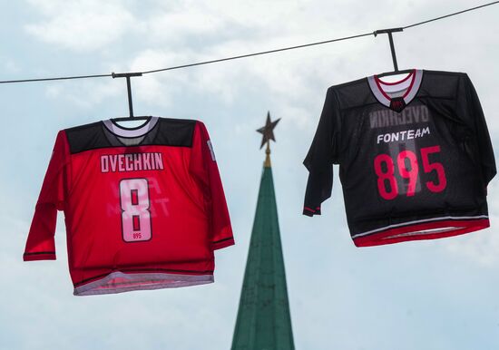 Russia Ice Hockey Ovechkin NHL Career Goal Record