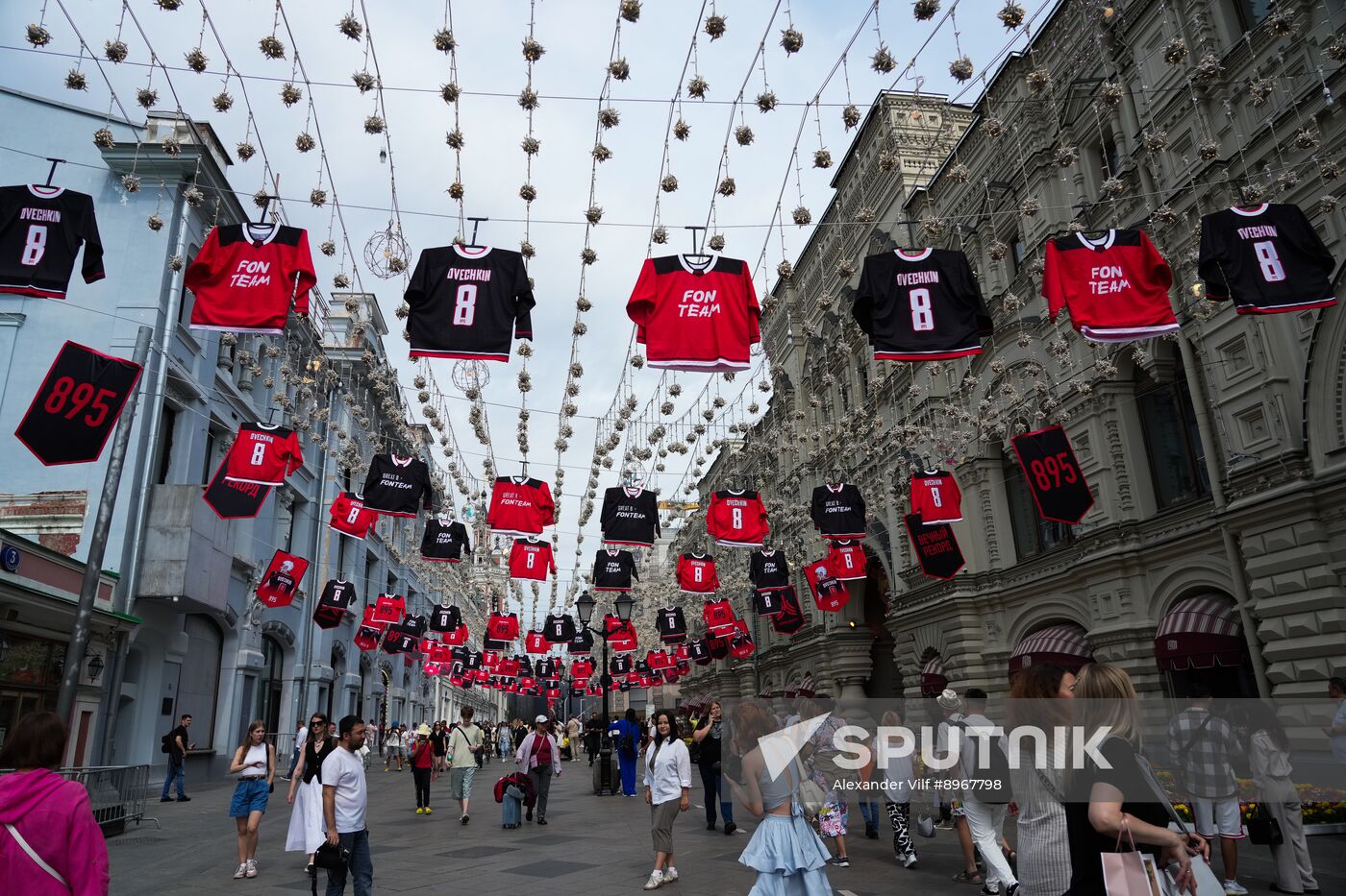 Russia Ice Hockey Ovechkin NHL Career Goal Record
