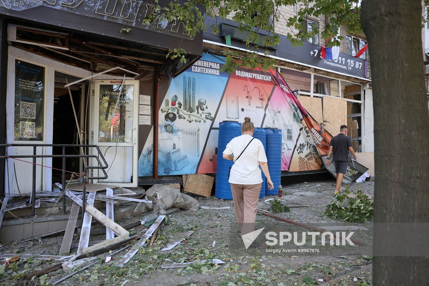 Russia Ukraine Military Operation Shelling