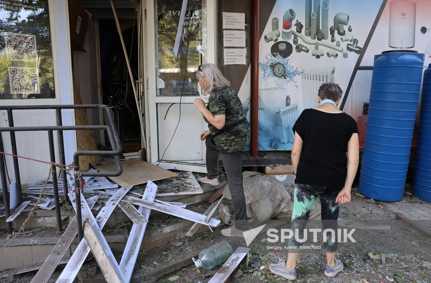 Russia Ukraine Military Operation Shelling