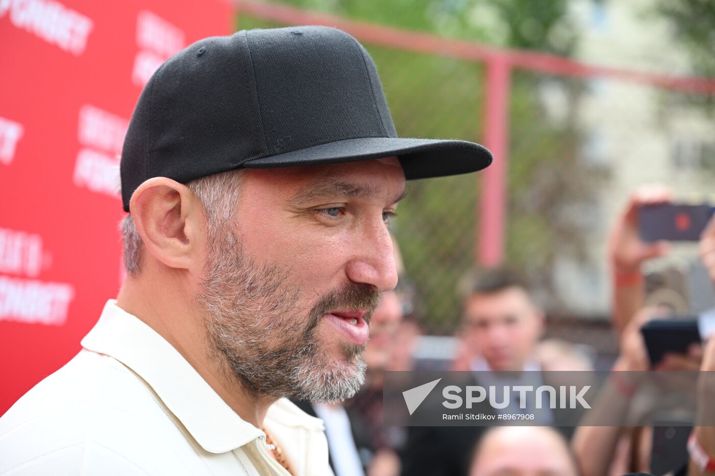 Russia Ice Hockey Ovechkin