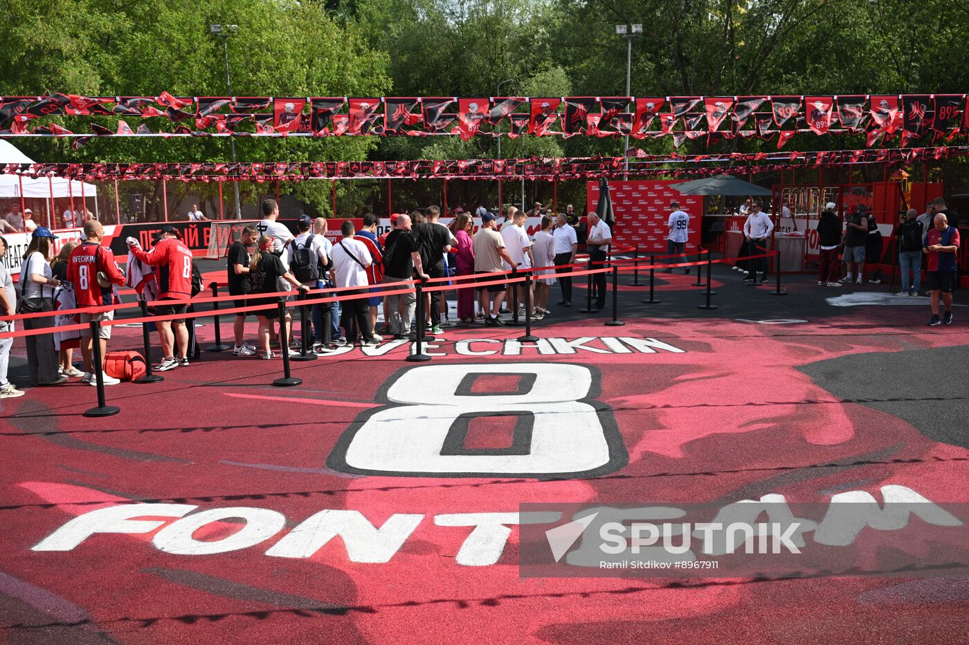 Russia Ice Hockey Ovechkin