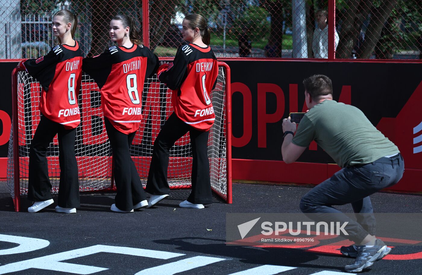 Russia Ice Hockey Ovechkin