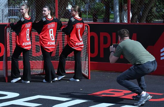 Russia Ice Hockey Ovechkin