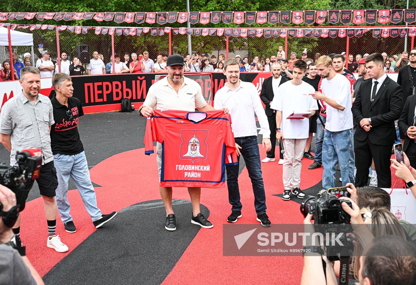 Russia Ice Hockey Ovechkin