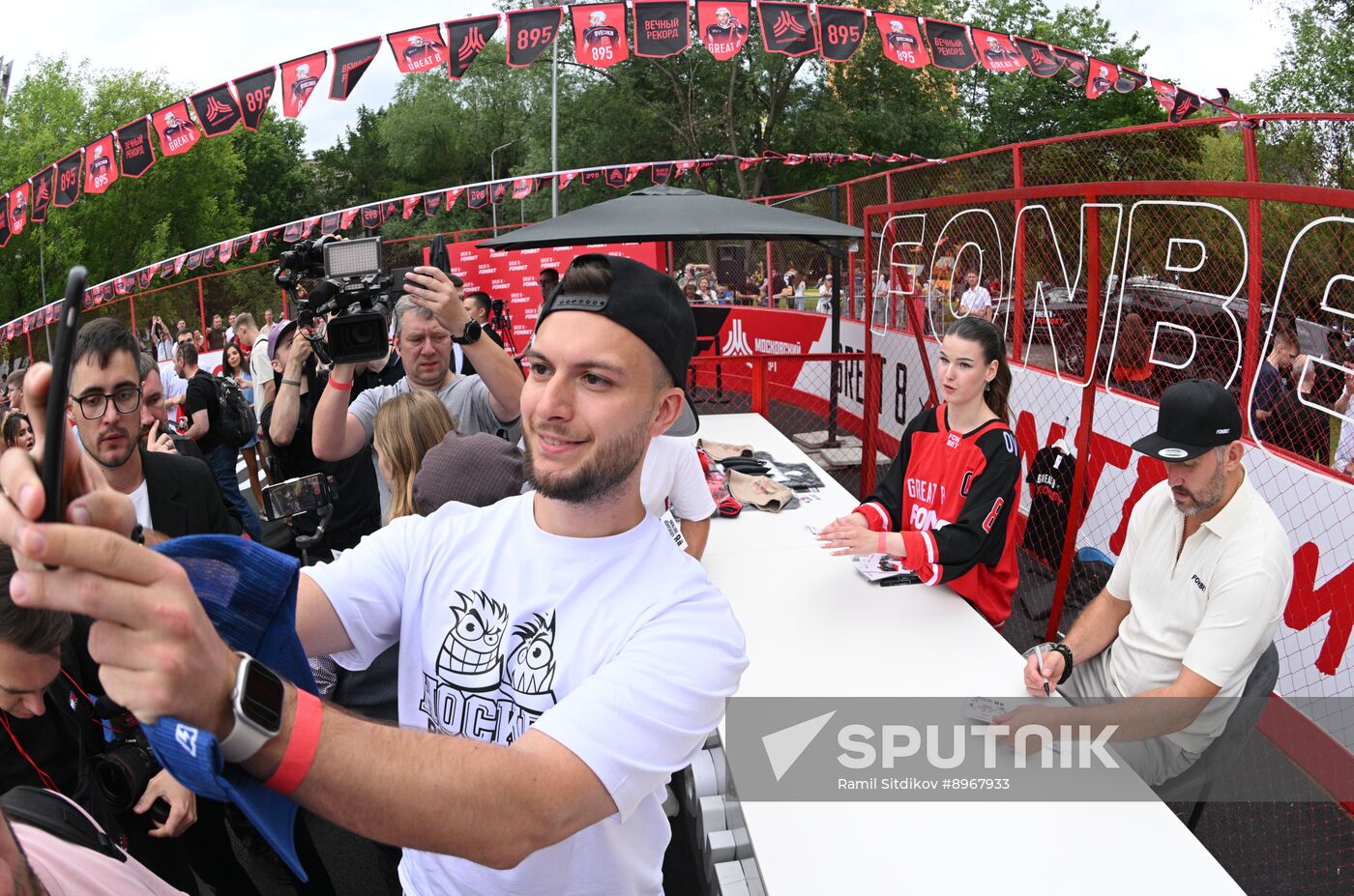 Russia Ice Hockey Ovechkin