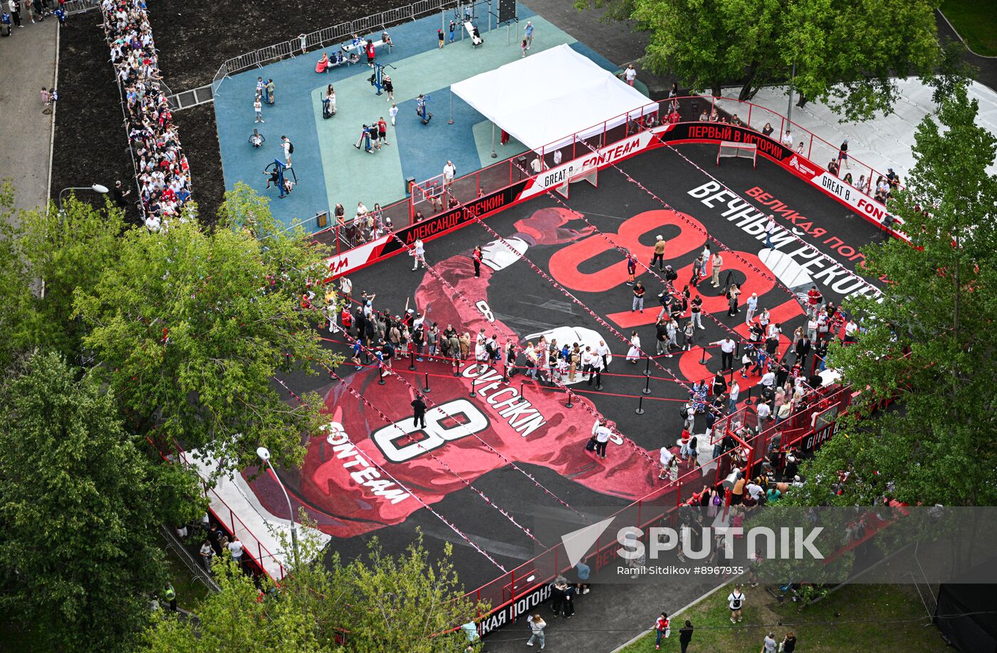 Russia Ice Hockey Ovechkin