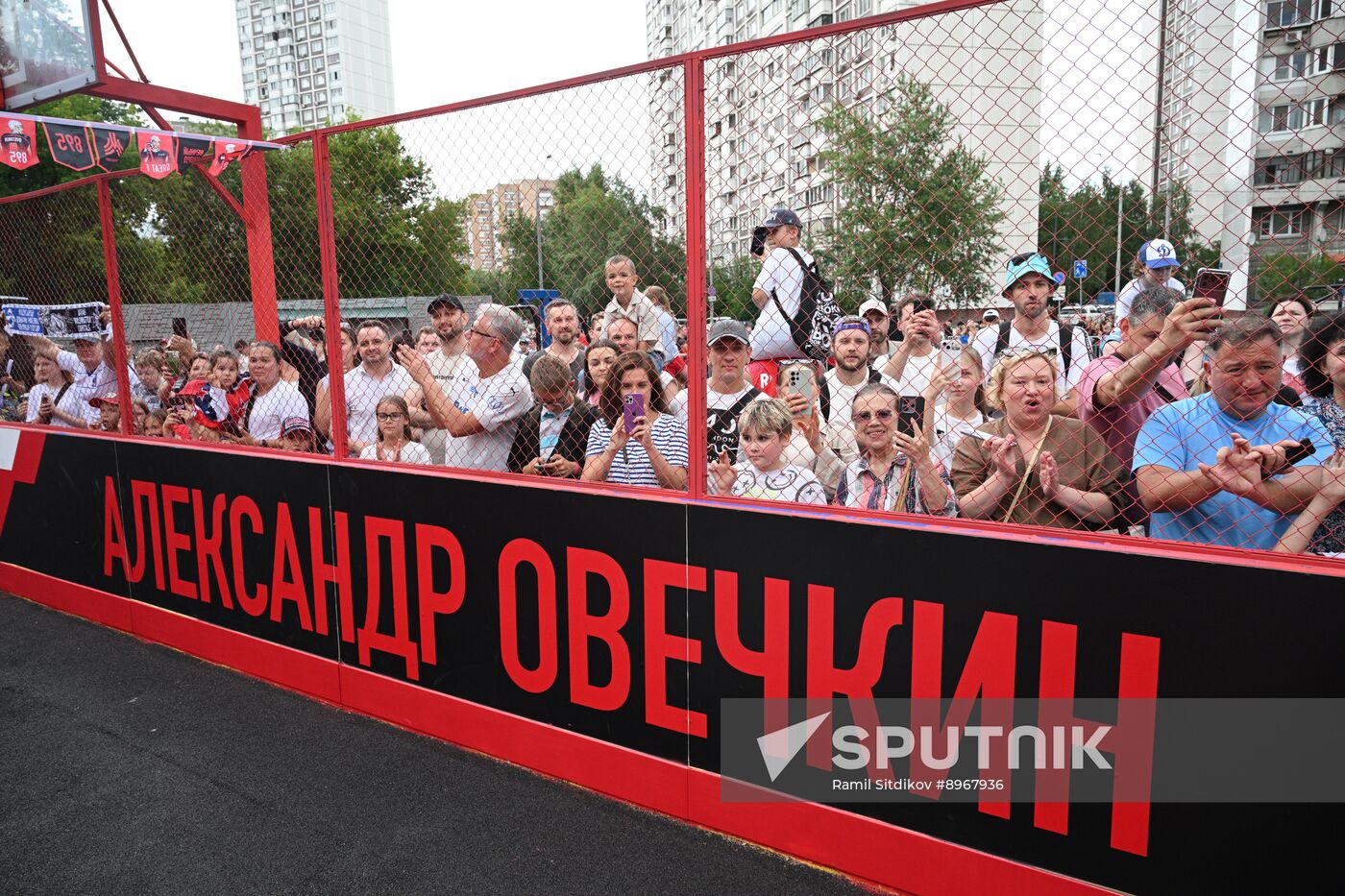 Russia Ice Hockey Ovechkin