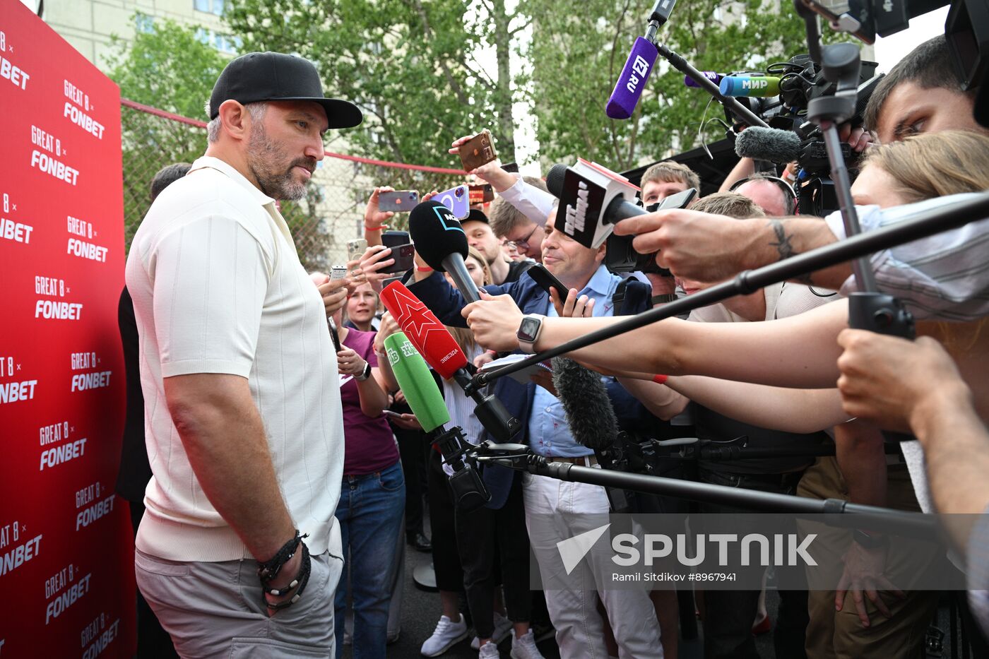 Russia Ice Hockey Ovechkin