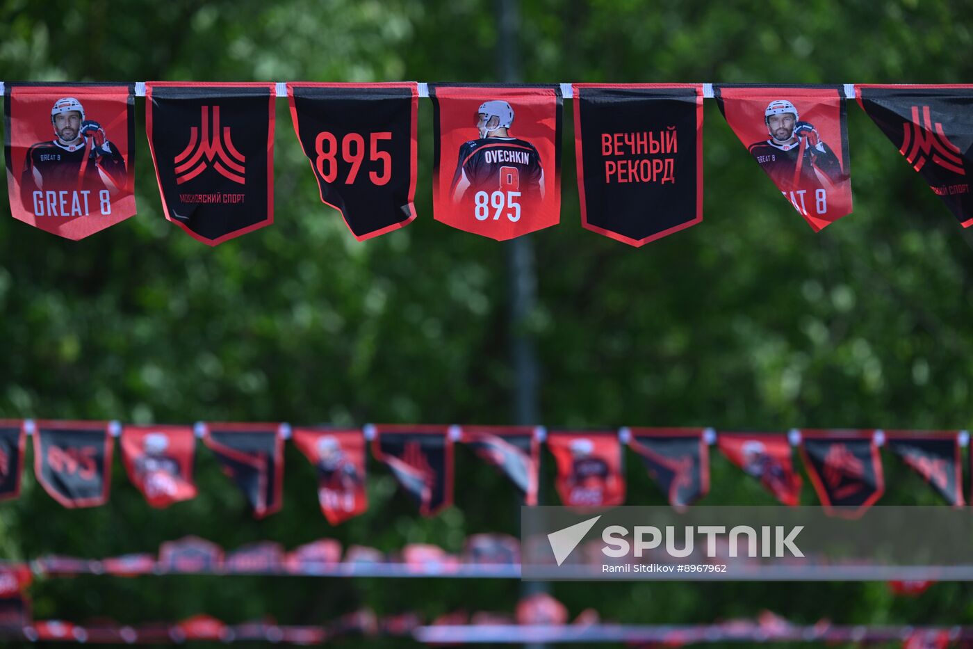 Russia Ice Hockey Ovechkin