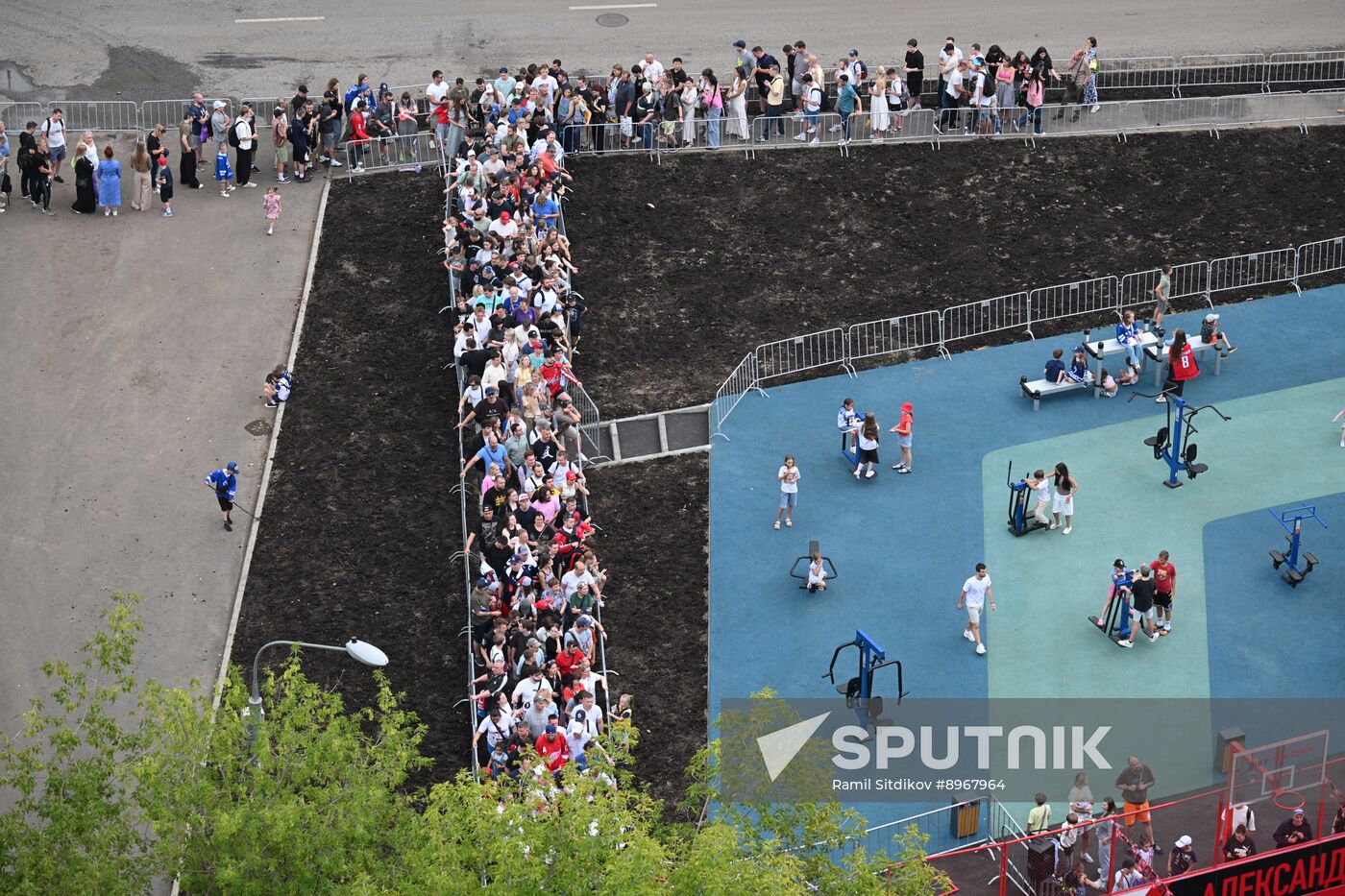 Russia Ice Hockey Ovechkin