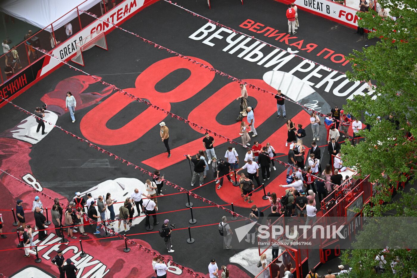 Russia Ice Hockey Ovechkin