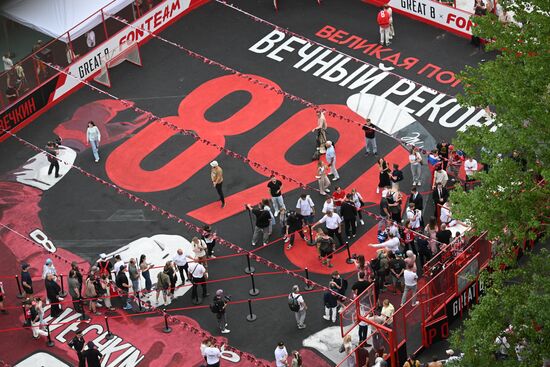 Russia Ice Hockey Ovechkin