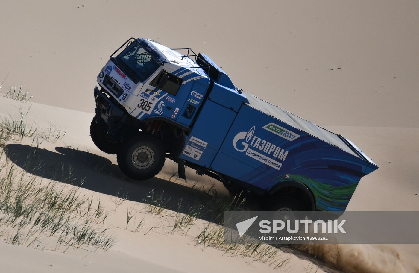 Mongolia Silk Way Rally