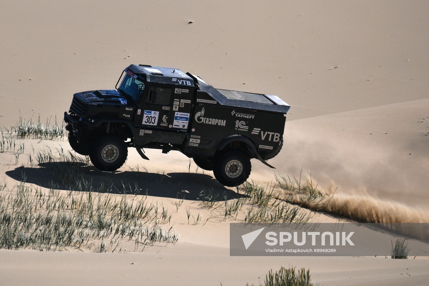 Mongolia Silk Way Rally